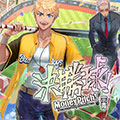 决胜球！Money Pitch！